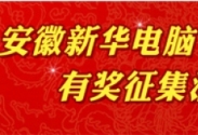 УӖ�Ъ��������_��X�WУ_��X��Ӗ