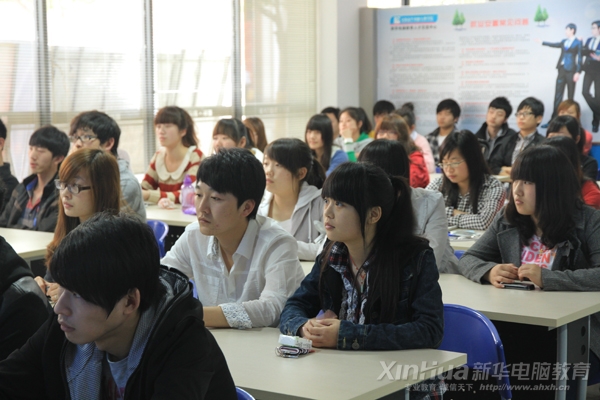 �_���xʽ�ϣ�ͬ�W(xu��)�����J�� �ώ��v����B�༉��ɫ