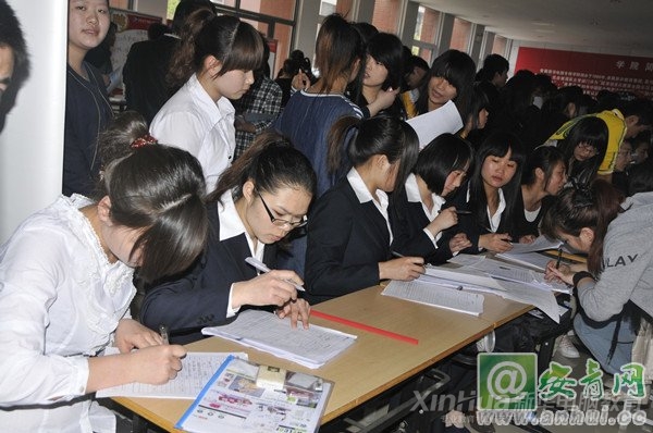 ǰ�푪Ƹ�����A�W���������ԇ