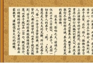 ����Ҏ(gu��)