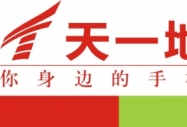 �㽭��һ�؎�ͨӍ�B�i���޹�˾