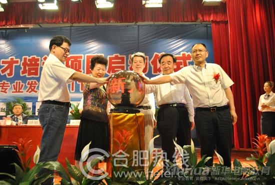 ���A��X�����Ƴ��������˲����BӋ�����аl�������I