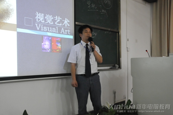 �������A��X���ތW(xu��)Ժ��(d��o)�֌�(d��o)��������ҕ�Xˇ�g(sh��)���I(y��)������