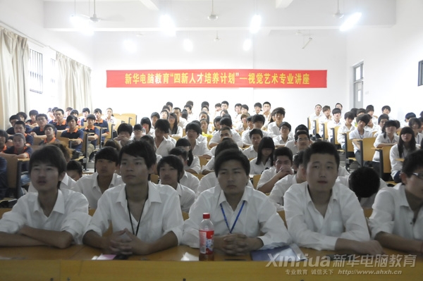 ͬ�W(xu��)�����J(r��n)�� �v��ҕ�Xˇ�g(sh��)���I(y��)��������