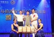 ���������W��������ô�ӵ���