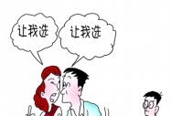 �������L���x���߿����־Ը���_�����`�^��