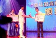 ����2011�^�����ഺ