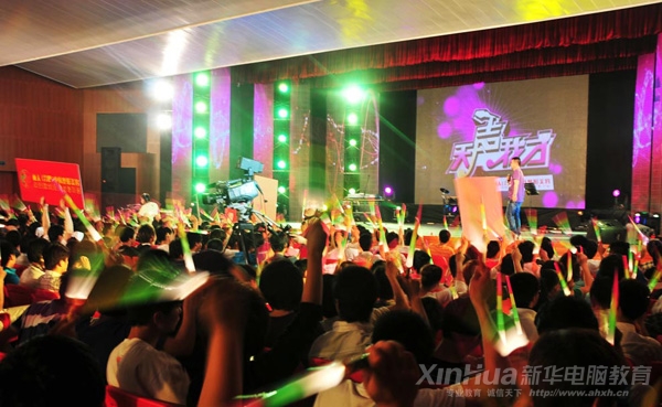 �����l(w��i)ҕ�����Ҳš���(ji��)Ŀ�ڰ������A��X���ތW(xu��)Ժ��Y�����