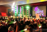 ���գ��߿��֔������⹫���r�g