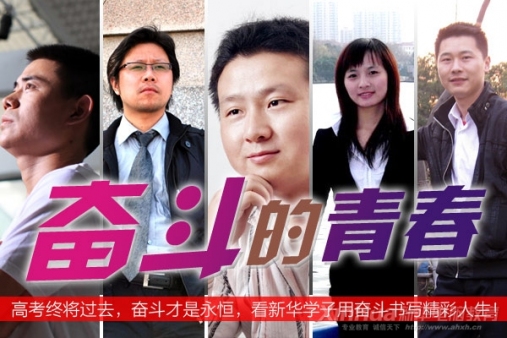 2012�갲��Ӣ�Z�߿�