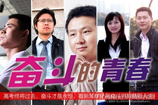 2012�꽭�KӢ�Z�߿�