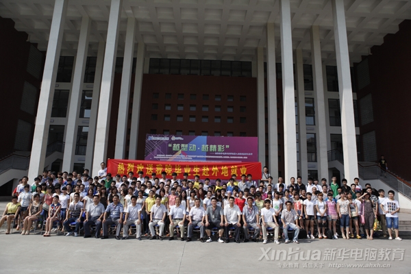���������Ϻ��ύ��͘I(y��)��100�������A�W(xu��)���c�W(xu��)Ժ�I(l��ng)��(d��o)���ώ���Ӱ����