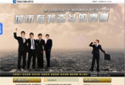 �������Ҋ^�����ഺ_��X�W(xu��)У_��X��Ӗ(x��n)
