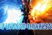 ���L�߶���X�ؼ�_��X�W(xu��)У_��X��Ӗ(x��n)