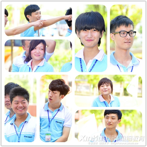 ���ʵ����������c�����AIT��W(xu��)�_ʼ