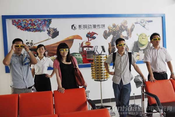 �Ѻ������l��ӛ�߅��^�������A��X���ތW(xu��)Ժ3D�ݲ��d