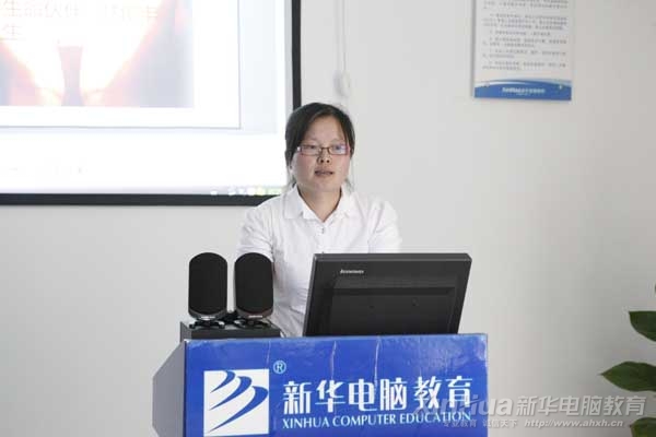 �����ˉ۱��U(xi��n)��˾�ė�����������ͬ�W(xu��)��?c��)��?x��)��B��˾�ĸśr���l(f��)չǰ��