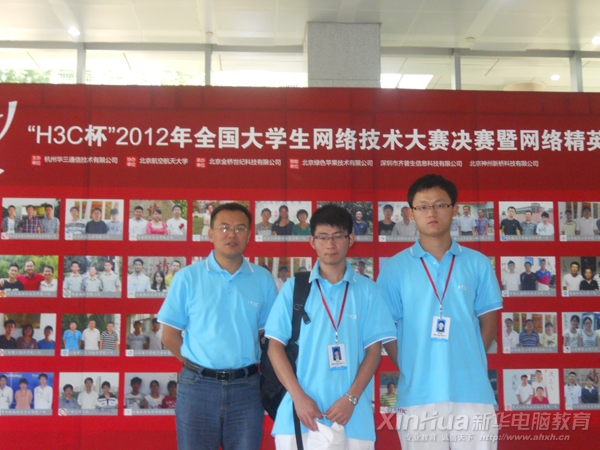 �������A��X���ތW(xu��)Ժ��ِ�x�֏����󡢿������ָ��(d��o)�ώ���Ӱ