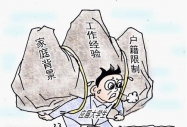 HR��ص�6���������}