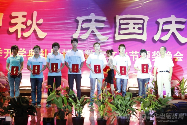 �������A��X���ތW(xu��)Ժ��Ժ�L(zh��ng)�O�Yƽ���Ļ���(ji��)���Ȫ�(ji��ng)�@��(ji��ng)�W(xu��)���C��(ji��ng)