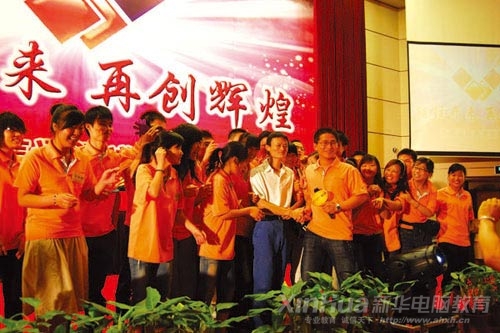 �ګ@�á�����Ͱ��\��ͨȫ���N�ۿ���܊�����쁆����Ը�@���Ї����W�����������Ͱͼ��F���¾���ϯ����ϯ���й��R�ƵĽ�Ҋ���D���쁆�м�ͬ�º��R�ƺ�Ӱ