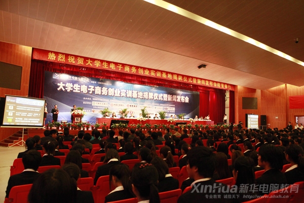 ��W������̄Մ�(chu��ng)�I(y��)��Ӗ���ؽ��ƃxʽ�����l(f��)������ӬF(xi��n)��