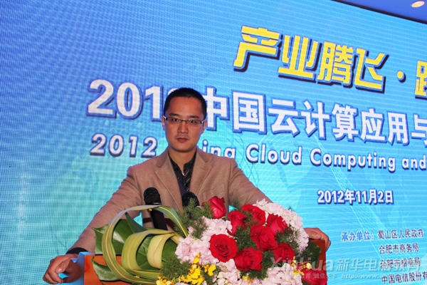 �������A��X���ތW(xu��)ԺԺ�L�����������������Ї���Ӌ��C��(y��ng)���c�������ĸ߷�Փ��
