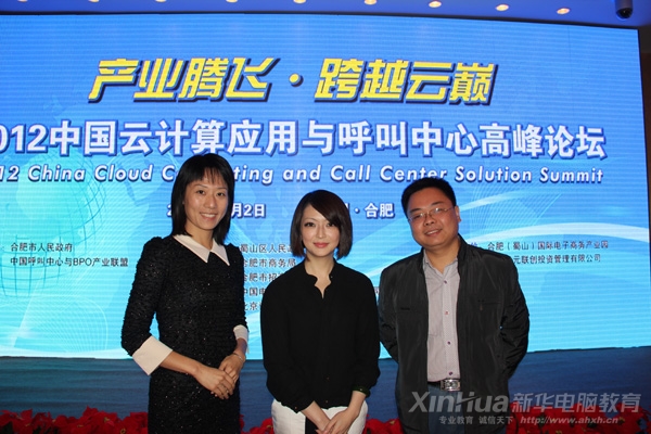 �������A��X���ތW(xu��)Ժ��(chu��ng)�͘I(y��)ָ��(d��o)����ؓ؟(z��)���c�ИI(y��)���e��Ӱ����