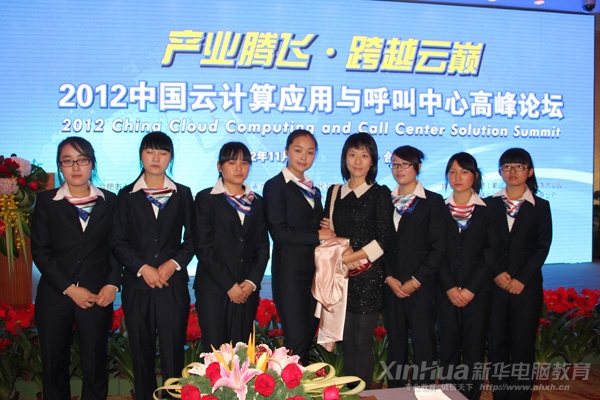 ���h�Y(ji��)���󣬰������A�������ČW(xu��)Ժ�ČW(xu��)�ӂ��c�ώ���Ӱ