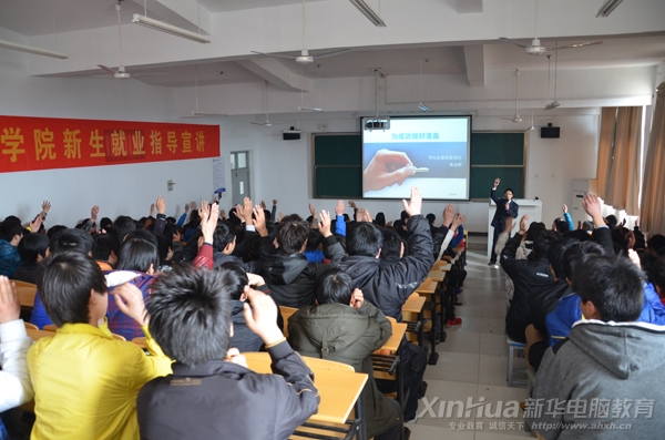 �͘I(y��)ָ��(d��o)��(hu��)�F(xi��n)���W(xu��)���e�O�e���ᆖ