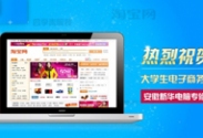 ȫ����W(xu��)������̄�(w��)��(chu��ng)�I(y��)��(sh��)Ӗ(x��n)���ؽ��ƃxʽ�����l(f��)����_��X�W(xu��)У_��X��Ӗ(x��n)