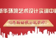 �h(hu��n)��ˇ�g(sh��)��(sh��)Ӗ(x��n)����_��X�W(xu��)У_��X��Ӗ(x��n)