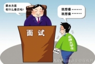 ��W���I����Ҏ�����ֽ�Ŀ�� ֱ���ɹ�
