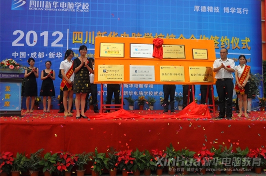 ��У��y�֣����\�l(f��)չ�����A��X����픍��������������B(y��ng)��У�����ģʽ�����_չ