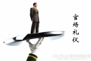 �ɹ����v����11�l