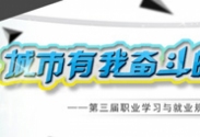 �������Ҋ^�����ഺ_��X�W(xu��)У_��X��Ӗ(x��n)