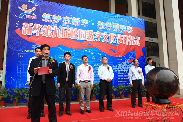 ����ʡ������ӮaƷ�z��������Ų���ʮ���I�����b��վ���L�����|���_Ļʽ�ϰl����Ҫ�vԒ