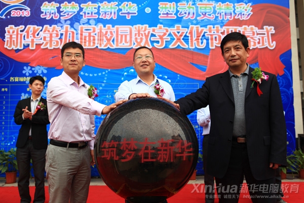 �c���I������ˮ����