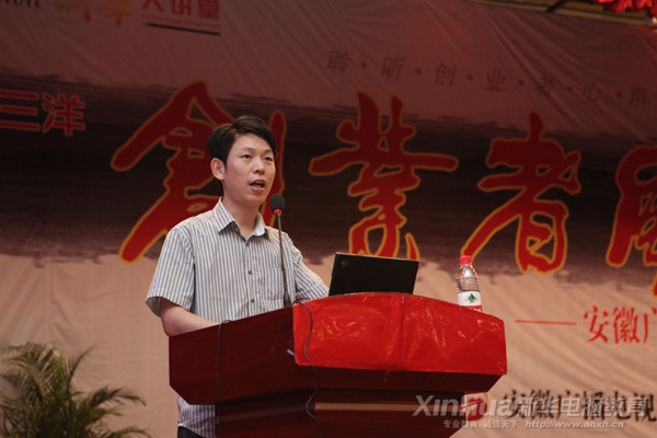 �������A��X��(zhu��n)�ތW(xu��)Ժ��Ժ�L(zh��ng)������Փ�������o
