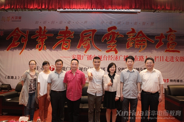 ���(d��ng)�Y(ji��)���󣬰������A��X��(zhu��n)�ތW(xu��)Ժ�����c���e��Ӱ����