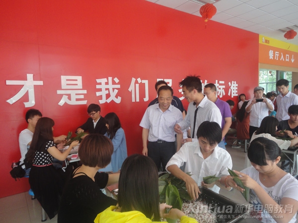 �������A��X���ތW(xu��)Ժ�c��������ӱ�ِ�F(xi��n)��(ch��ng)