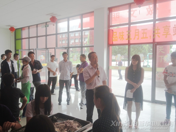�������A��X���ތW(xu��)Ժ��Ժ�L(zh��ng)�O�Yƽ�ڬF(xi��n)��(ch��ng)���Ҽ��ͣ��Ȳʣ�