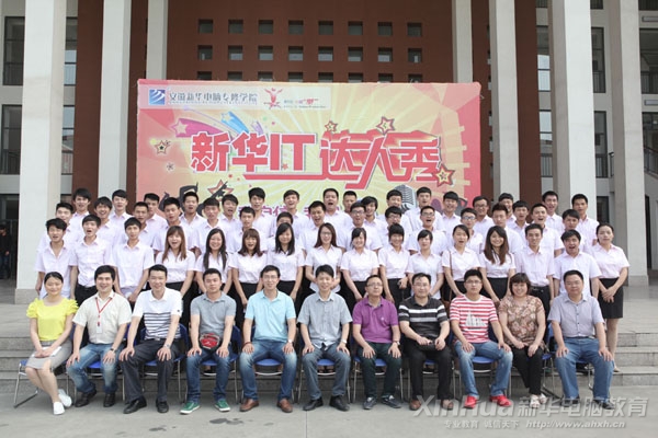 ���A���옷�����(xi��ng)Ŀ��(sh��)Ӗ(x��n)��ȫ�w��������I(y��)������Ӱ����