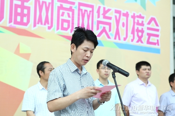 �������A��X���ތWԺ��Ժ�L�������_Ļʽ�ϰl���������o