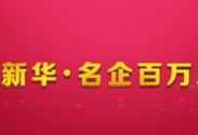 ���A����I(y��)���f���W(xu��)��_��X�W(xu��)У_��X��Ӗ(x��n)