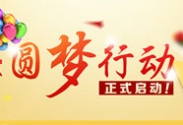 ���A���W(xu��)�J��A���Є���ʽ������_��X�W(xu��)У_��X��Ӗ(x��n)