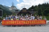 �@���W(xu��)������կ֮��