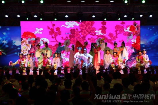 �W�������đ����������L��퍡�