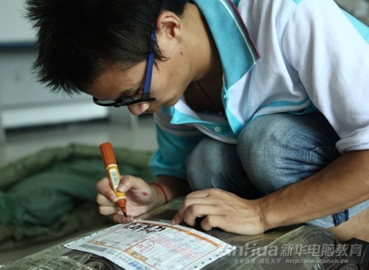 �Ǹ���(l��i)���oһ��ӵ��Ć��Ӽ��д���l(f��)؛