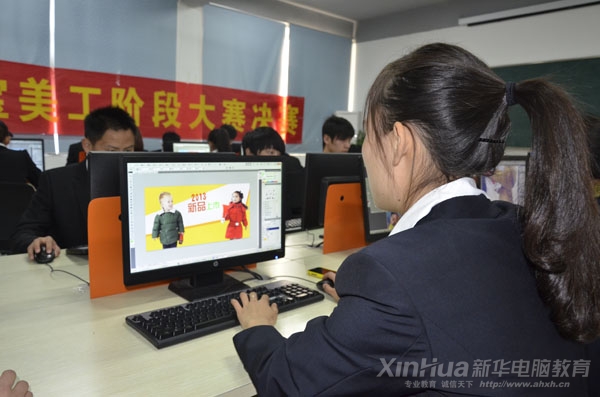 �@λͬ�W(xu��)�������ͯ�b��������O(sh��)Ӌ